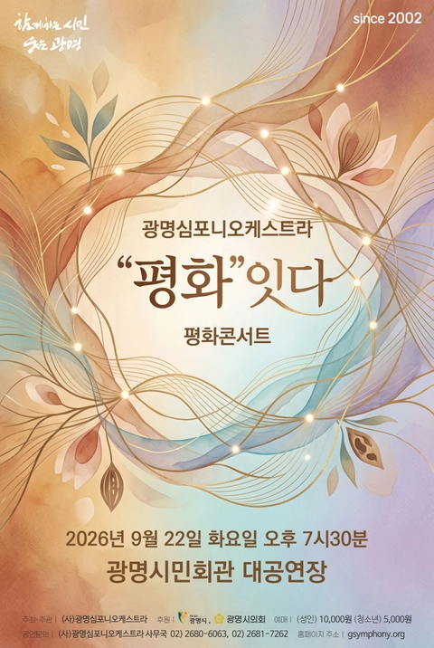 상세 이미지-88635
