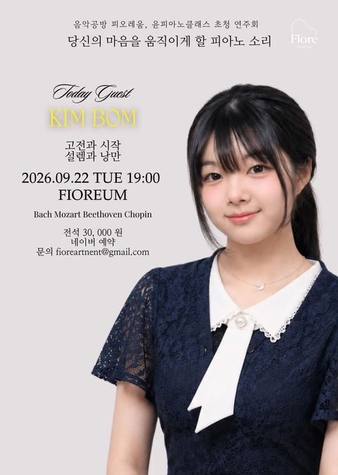 상세 이미지-88640
