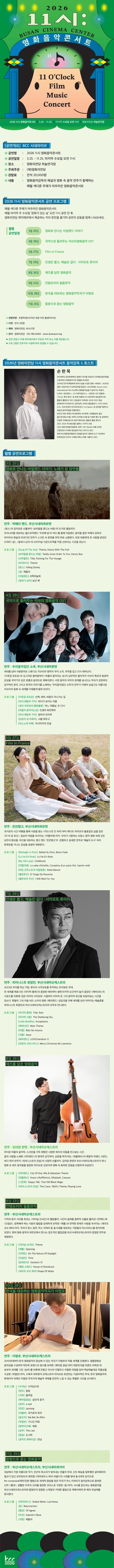상세 이미지-88660