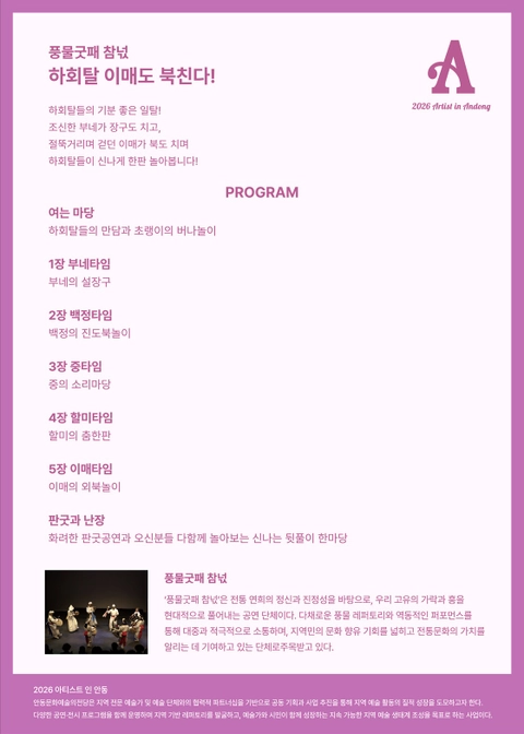 상세 이미지-88669