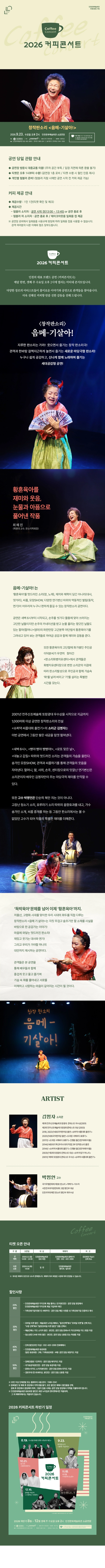 상세 이미지-88674