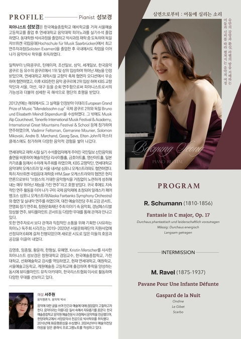 상세 이미지-88678