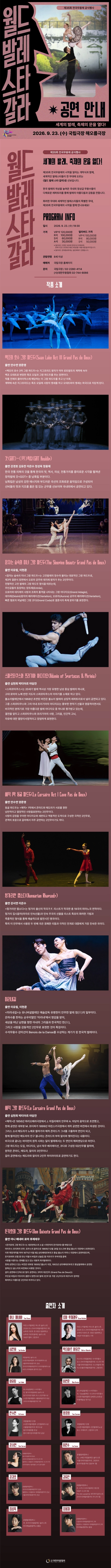 상세 이미지-88682