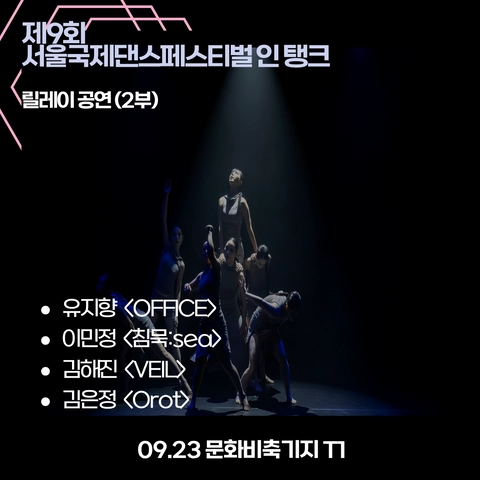 상세 이미지-88686