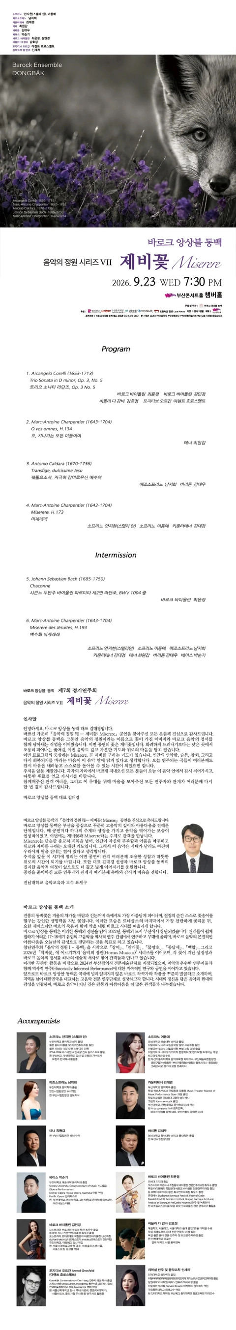 상세 이미지-88690