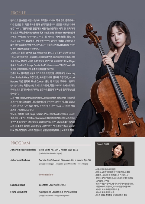 상세 이미지-88710