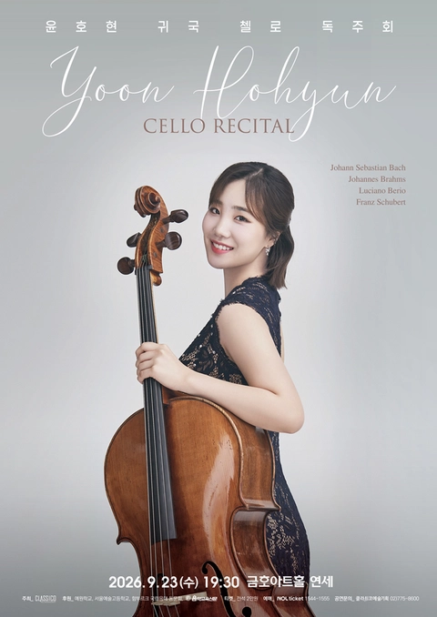 상세 이미지-88707