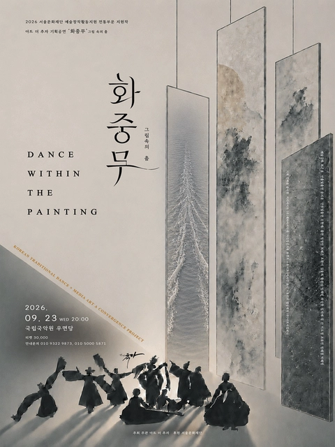 상세 이미지-88728