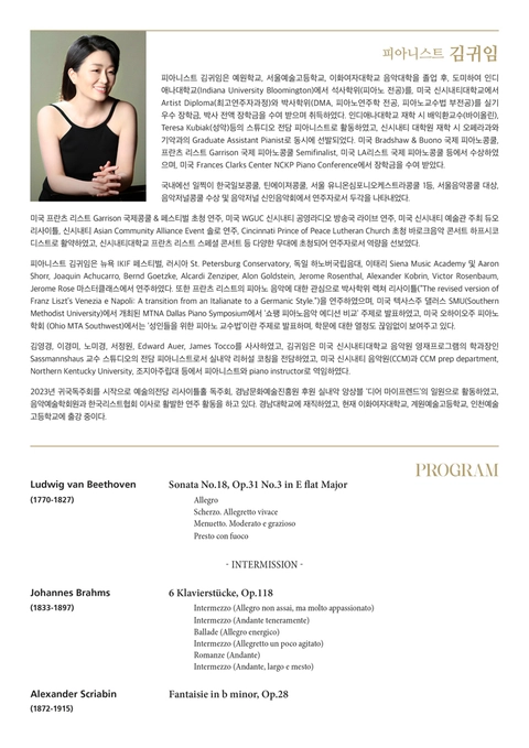 상세 이미지-88738