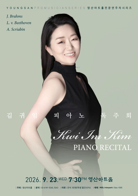 상세 이미지-88737