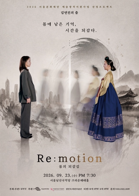 상세 이미지-88747
