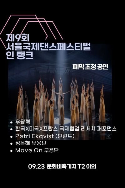 상세 이미지-88748