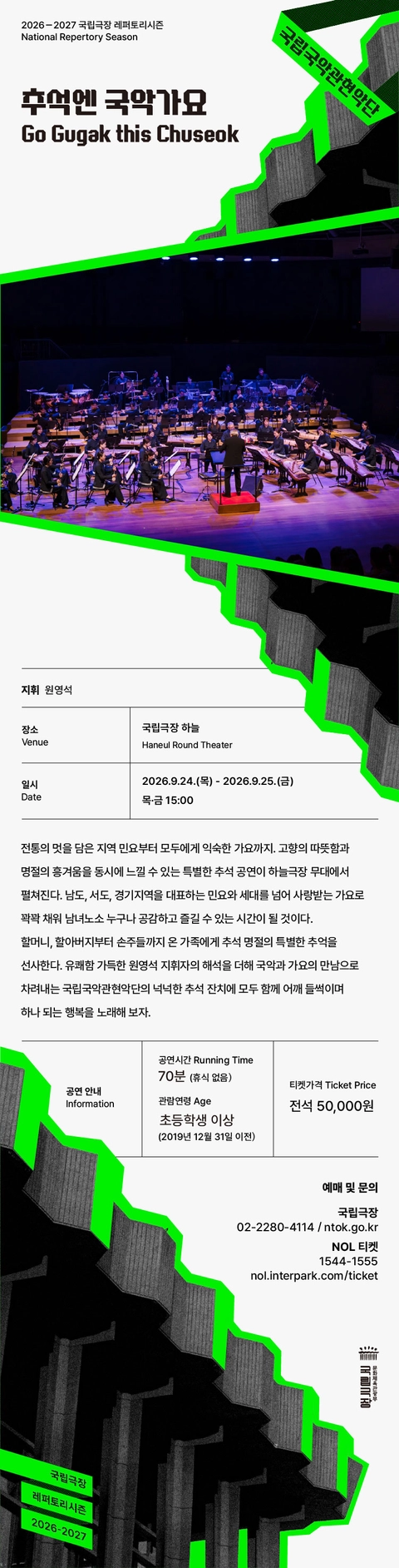 상세 이미지-88757