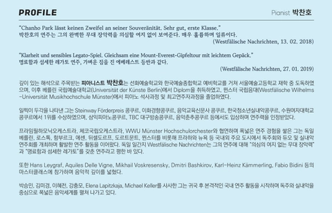 상세 이미지-88760