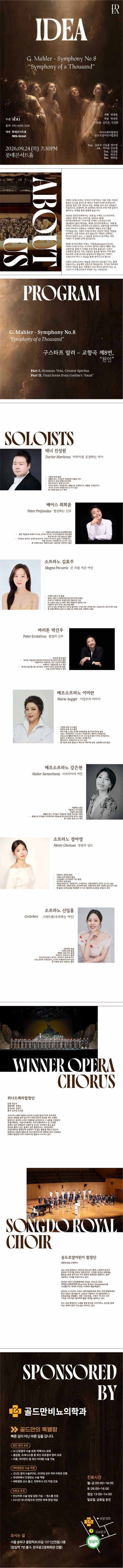 상세 이미지-88772