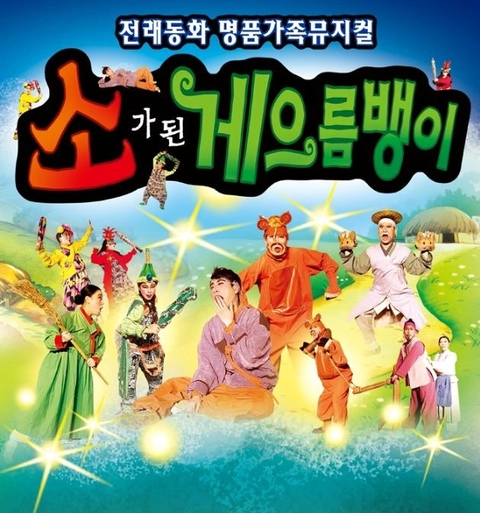 상세 이미지-88776