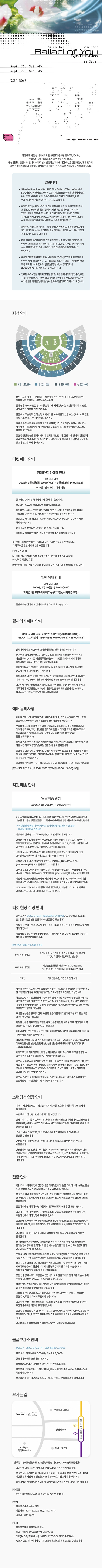 상세 이미지-88808
