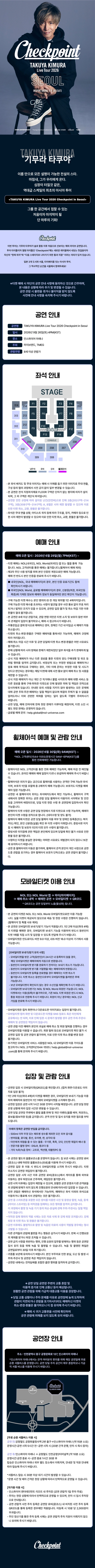 상세 이미지-88812