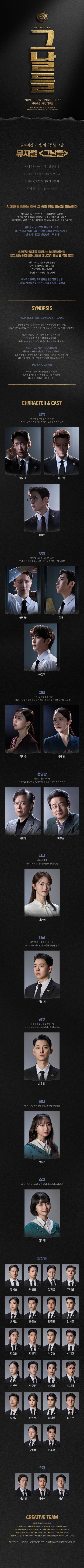상세 이미지-88819