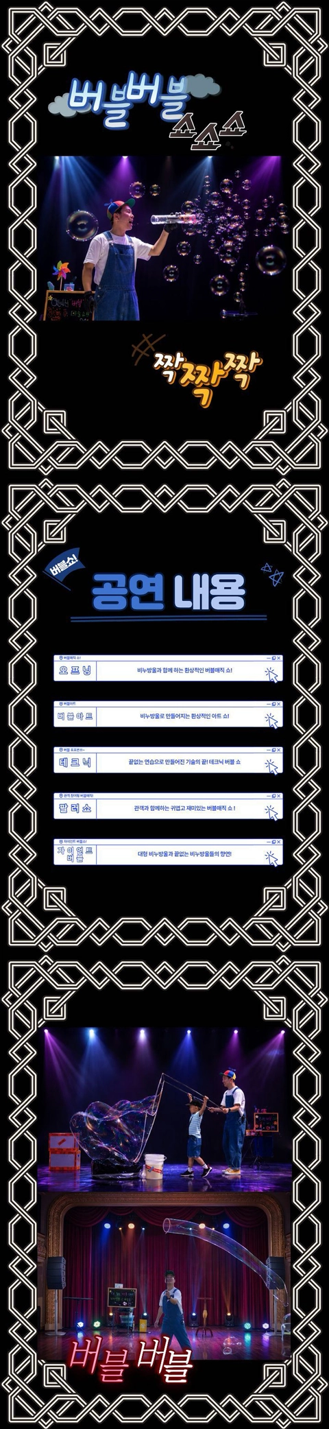 상세 이미지-88831