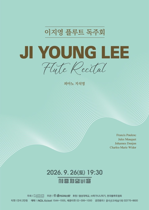 상세 이미지-88850