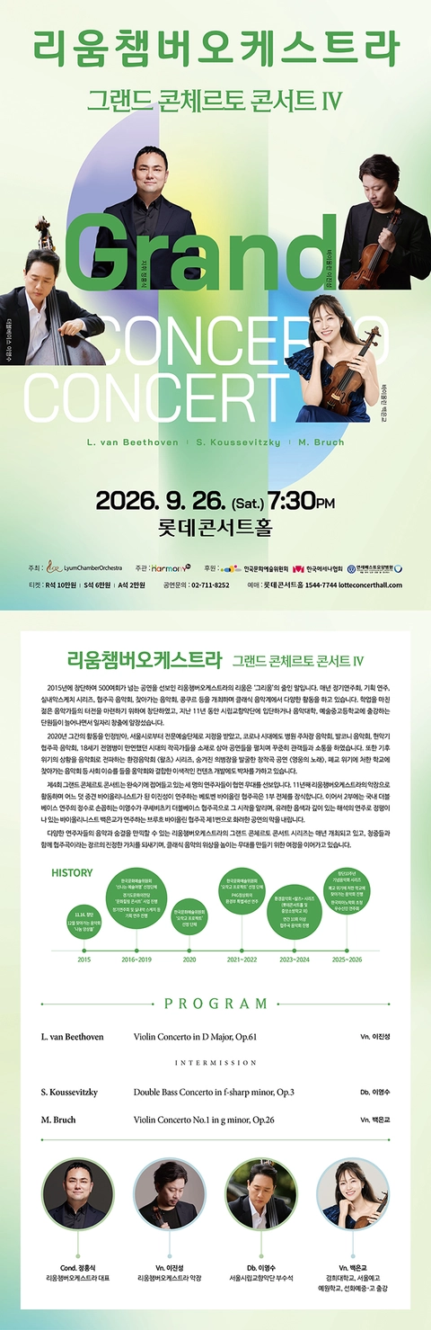 상세 이미지-88854