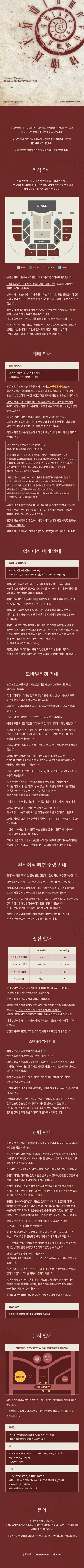 상세 이미지-88865