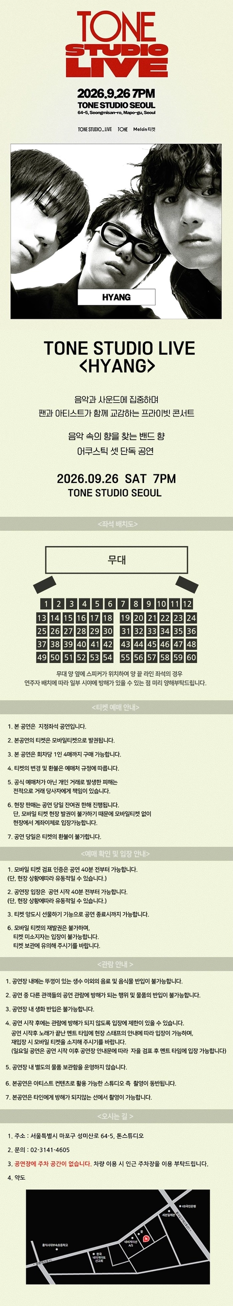 상세 이미지-88870