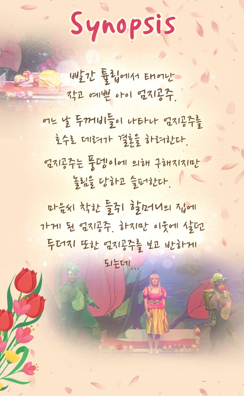 상세 이미지-88906