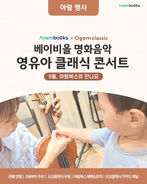 상세 이미지-88917