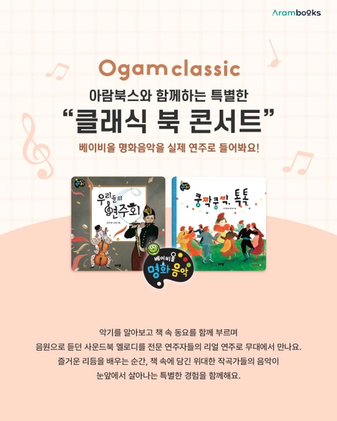 상세 이미지-88919