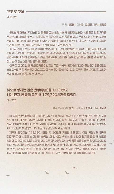 상세 이미지-88929