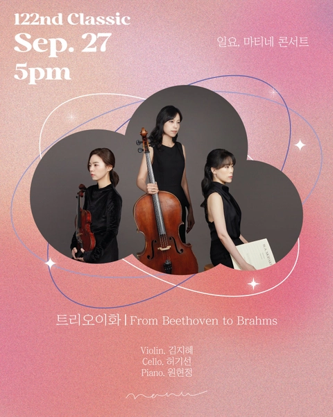 상세 이미지-88937
