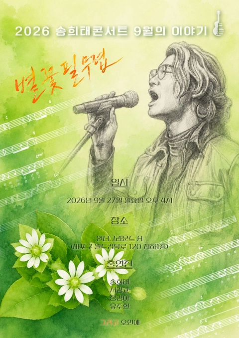 상세 이미지-88944