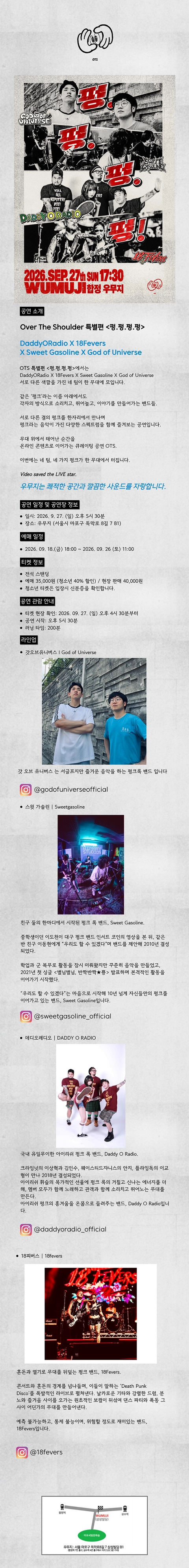 상세 이미지-88952