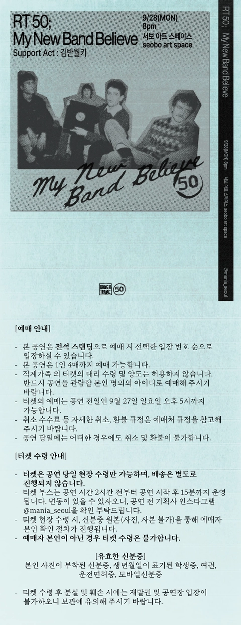 상세 이미지-88957