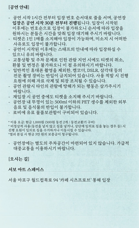 상세 이미지-88958