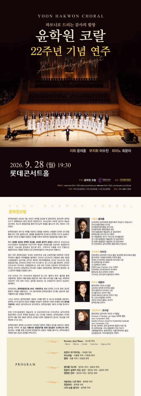 상세 이미지-88962