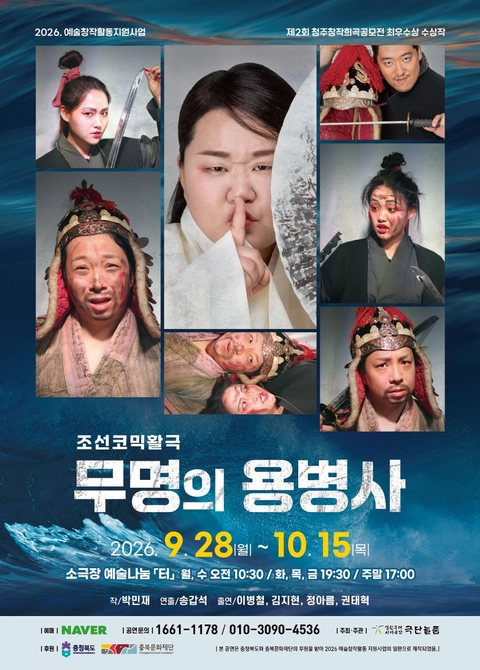 상세 이미지-88966