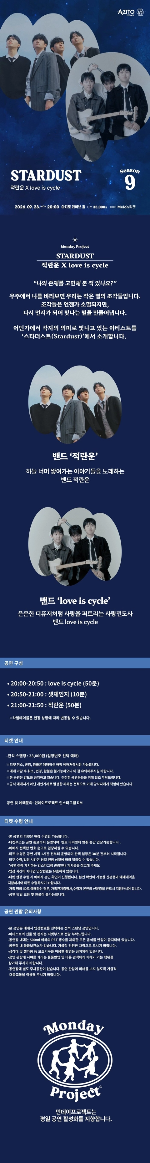 상세 이미지-88974