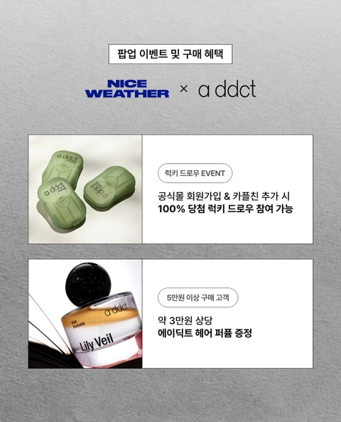 상세 이미지-89018