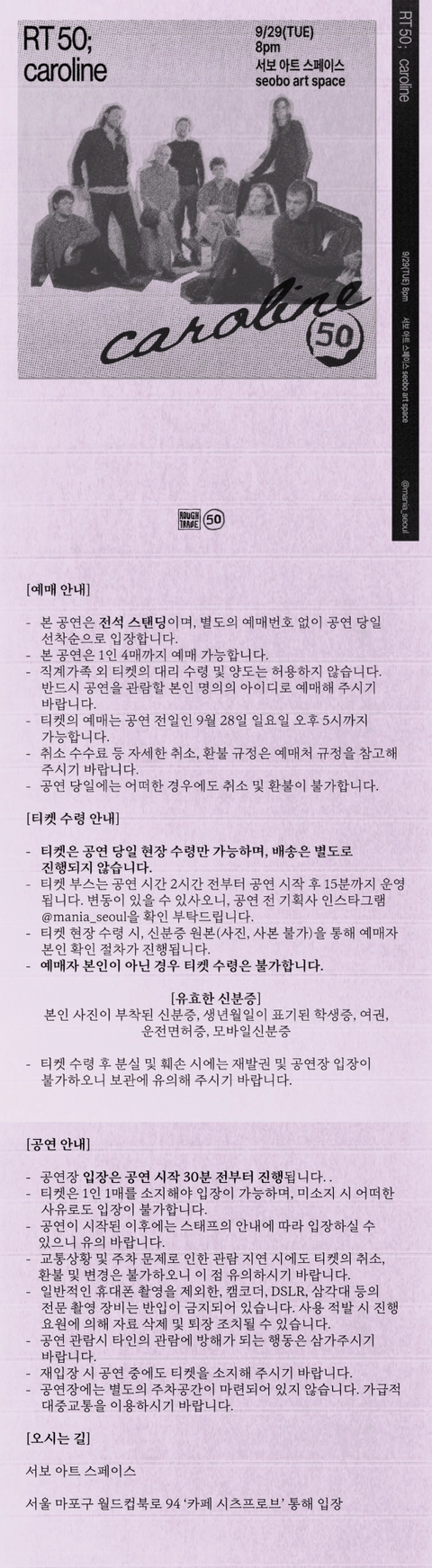 상세 이미지-89058
