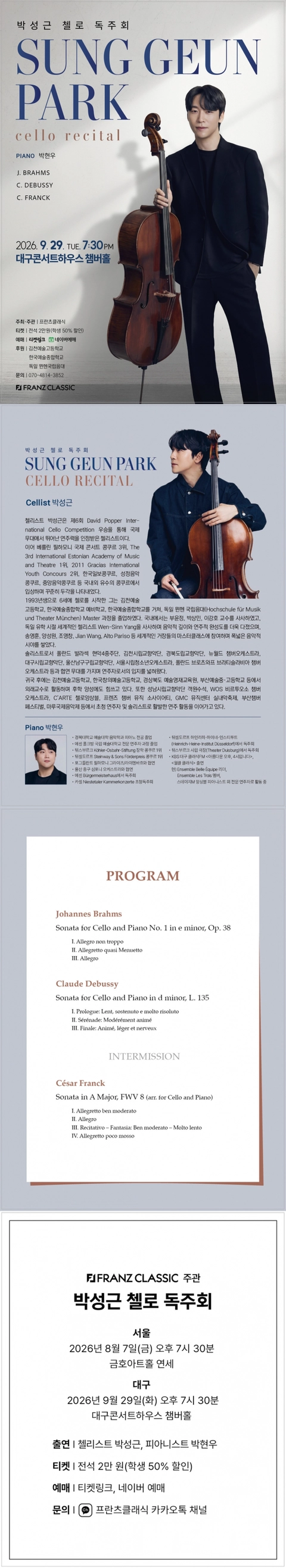 상세 이미지-89061
