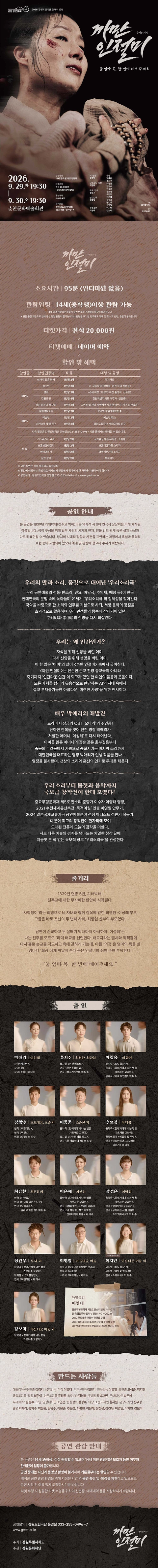 상세 이미지-89065