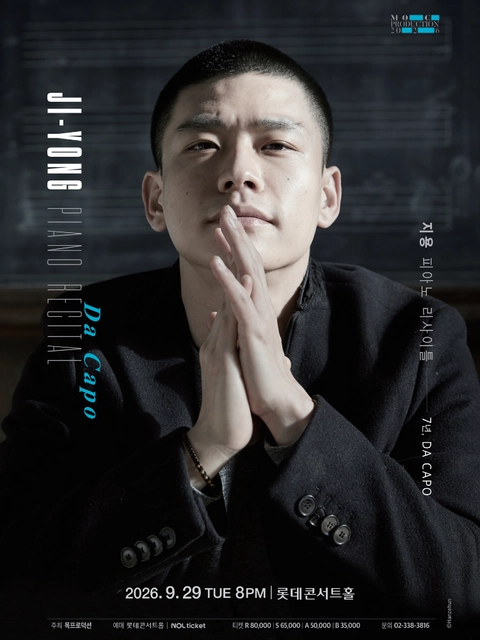 상세 이미지-89064