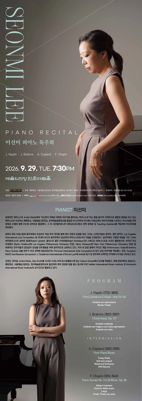 상세 이미지-89063