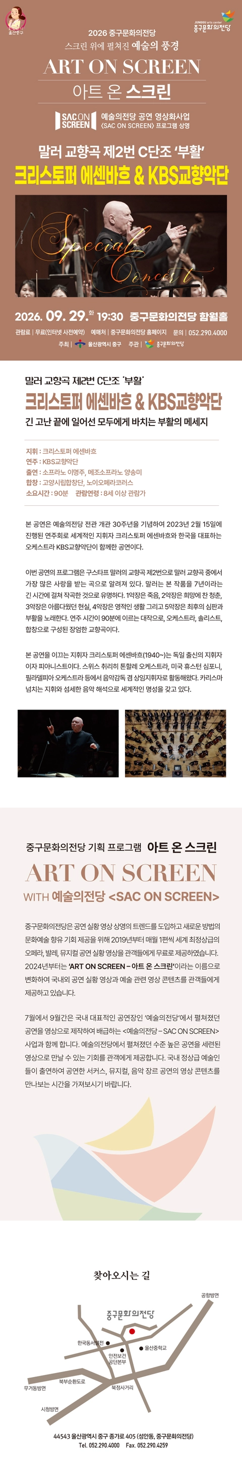 상세 이미지-89073