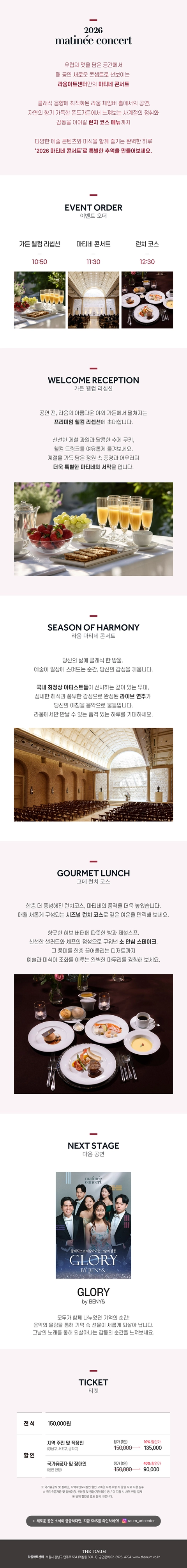 상세 이미지-89083
