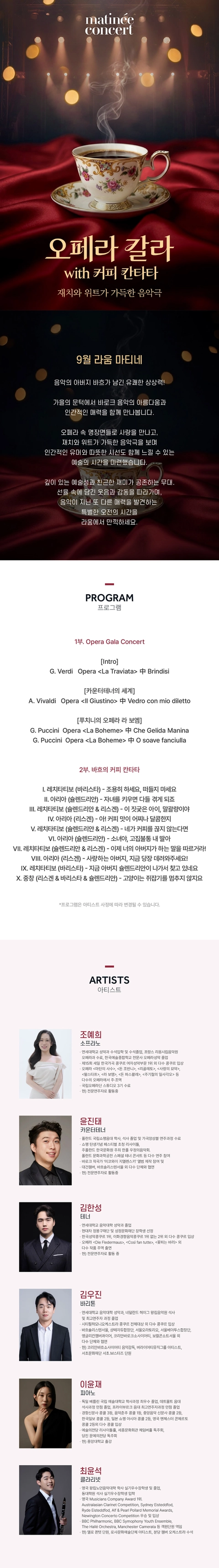 상세 이미지-89082