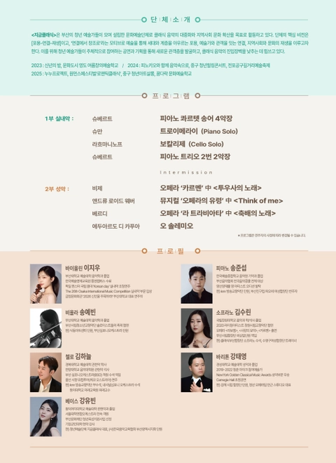 상세 이미지-89092